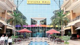 ecommerce, PE funds, malls, same store sales, international private equity, PwC India, CPPIB,  Cap rates