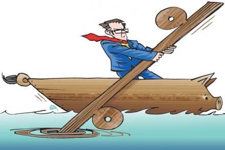 G-Sec market, Long Bond Funds, fiscal deficit, Inflation, RBI, GDP, Policy Review, GDP growth, INR levels,  FII investments 
