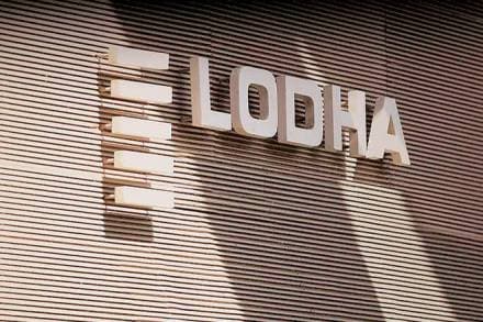 Lodha Developers, Lodha Developers International, bonds, Moody's, Lodha Developers Private,  JP Morgan, CITIC CLSA Securities, UBS