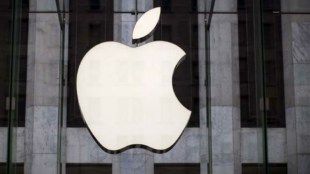 apple inc, apple, apple iphone x, iphone x price, iphone x price in india, apple iphone, iphone x, market news