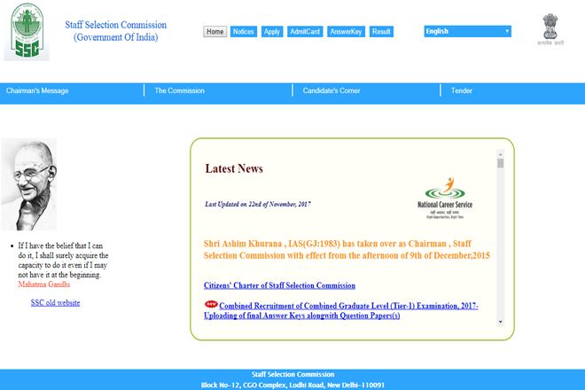 SSC Stenographer exam result 2017, SSC exam result 2017, SSC Stenographer exam results,SSC Stenographer result 2017, SSC, Staff Selection Commission SSC Stenographer exam result 2017, SSC exam result 2017, SSC Stenographer exam results,SSC Stenographer result 2017, SSC, Staff Selection Commission