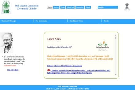 SSC Stenographer exam result 2017, SSC exam result 2017, SSC Stenographer exam results,SSC Stenographer result 2017, SSC, Staff Selection Commission