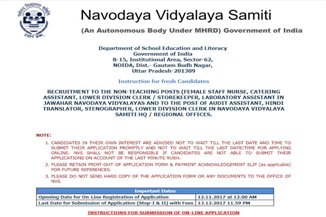Navodaya Vidyalaya Samiti recruitment 2017, Navodaya Vidyalaya Samiti recruitment, Navodaya Vidyalaya Samiti jobs, Navodaya Vidyalaya Samiti recruitment 2017 news, nvs recruitment, nvs recruitment 2017, nvs jobs, Audit Assistant, Hindi Translator, Stenographer, Lower Division Clerk, ldc, clerk, Government of India, Human Resource Ministry, non-teaching posts, Navodaya Vidyalaya Samiti vacancies, nvshq.org, cdn.digialm.com/EForms/html/form53048/Instruction.html Navodaya Vidyalaya Samiti recruitment 2017, Navodaya Vidyalaya Samiti recruitment, Navodaya Vidyalaya Samiti jobs, Navodaya Vidyalaya Samiti recruitment 2017 news, nvs recruitment, nvs recruitment 2017, nvs jobs, Audit Assistant, Hindi Translator, Stenographer, Lower Division Clerk, ldc, clerk, Government of India, Human Resource Ministry, non-teaching posts, Navodaya Vidyalaya Samiti vacancies, nvshq.org, cdn.digialm.com/EForms/html/form53048/Instruction.html