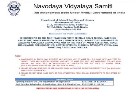 Navodaya Vidyalaya Samiti recruitment 2017, Navodaya Vidyalaya Samiti recruitment, Navodaya Vidyalaya Samiti jobs, Navodaya Vidyalaya Samiti recruitment 2017 news, nvs recruitment, nvs recruitment 2017, nvs jobs, Audit Assistant, Hindi Translator, Stenographer, Lower Division Clerk, ldc, clerk, Government of India, Human Resource Ministry, non-teaching posts, Navodaya Vidyalaya Samiti vacancies, nvshq.org, cdn.digialm.com/EForms/html/form53048/Instruction.html Navodaya Vidyalaya Samiti recruitment 2017, Navodaya Vidyalaya Samiti recruitment, Navodaya Vidyalaya Samiti jobs, Navodaya Vidyalaya Samiti recruitment 2017 news, nvs recruitment, nvs recruitment 2017, nvs jobs, Audit Assistant, Hindi Translator, Stenographer, Lower Division Clerk, ldc, clerk, Government of India, Human Resource Ministry, non-teaching posts, Navodaya Vidyalaya Samiti vacancies, nvshq.org, cdn.digialm.com/EForms/html/form53048/Instruction.html