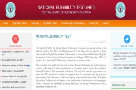 BSE public relations officer Rama Sharma has said more than 75% of the registered candidates appeared in the examination across the country. (Website)