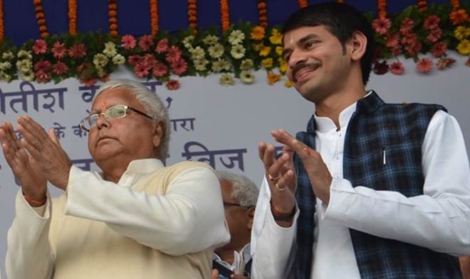 Lalu prasad yadav, Tej Pratap, skin Narendra Modi alive, RJD, lalu on tej pratap, Lalu VVIP security cover, Narendra Modi, pm modi