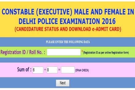 ssc, ssc recruitment, delhi police job, jobs in delhi police, SSC constable recruitment 2017, Admit card, ssc.nic.in, delhipolice.nic.in, delhi police constable exams admit card, SSc call letter, SSC admit card 2017, admit card delhi police constable exams, constable exams delhi police, constable exams