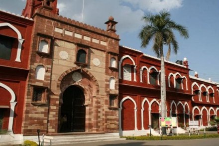 Aligarh nagar nigam result, Aligarh municipal corporation result, Aligarh nagar nigam result 2017, Aligarh municipal corporation result, up civic polls, up civic polls 2017, up nagar nigam election 2012, up civic polls 2017