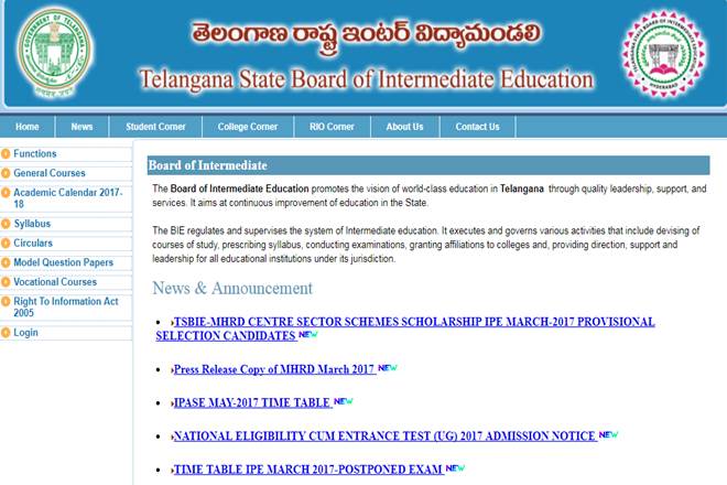 telangana board exam, Telangana Intermediate 1st and 2nd year timetable 2018, Telangana Intermediate 1st year timetable 2018 ,Telangana Intermediate 2nd year timetable 2018 , Telangana intermediate exam, education news