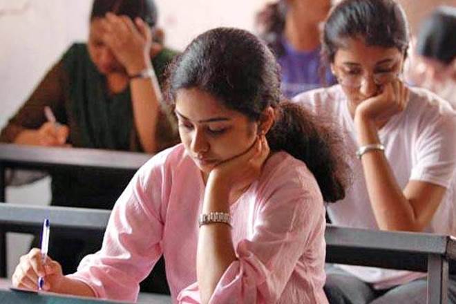 GITAM, gitam.edu, GAT 2018, GITAM GAT 2018, gat 2018 exam dates, gitam admissions, gitam application form