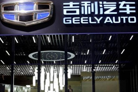 china automaker, Zhejiang Geely Holding Group, US flying car developer, Terrafugia Inc, Li Shufu, Geely chairman Li Shufu, Chris Jaran, Terrafugia