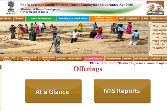 MGNREGA recruitment 2017, MGNREGA recruitment, MGNREGA recruitment news, MGNREGA jobs, MGNREGA Accounts assistant jobs, Accounts assistant jobs, MGNREGA Technical assistant jobs, Technical assistant jobs, Technical assistant jobs, nrega.nic.in, Mahatma Gandhi National Rural Employment Guarantee Act