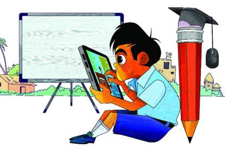 education, reforms in education sector, education reforms needed