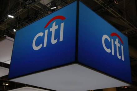 citibank, citigroup, american company, saudi purge, saudi arabia, citi shareholders, citi promoters citibank, citigroup, american company, saudi purge, saudi arabia, citi shareholders, citi promoters