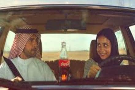 COCA COLA, COCA-COLA-AD, COCA-COLA-SAUDI-ARABIA-AD, COCA-COLA-SAUDI-ARABIA-WOMEN-DRIVING, CULTURE, DRIVING-BAN-SAUDI-ARABIA-WOMEN, News, World News