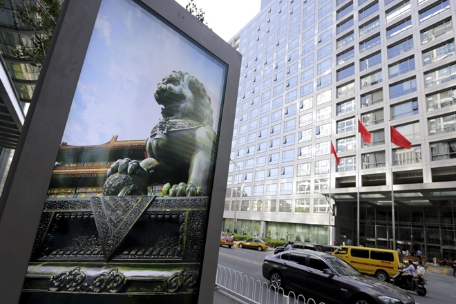 China's online finance regulator to launch a personal credit information platform (Source: Reuters) China's online finance regulator to launch a personal credit information platform (Source: Reuters)