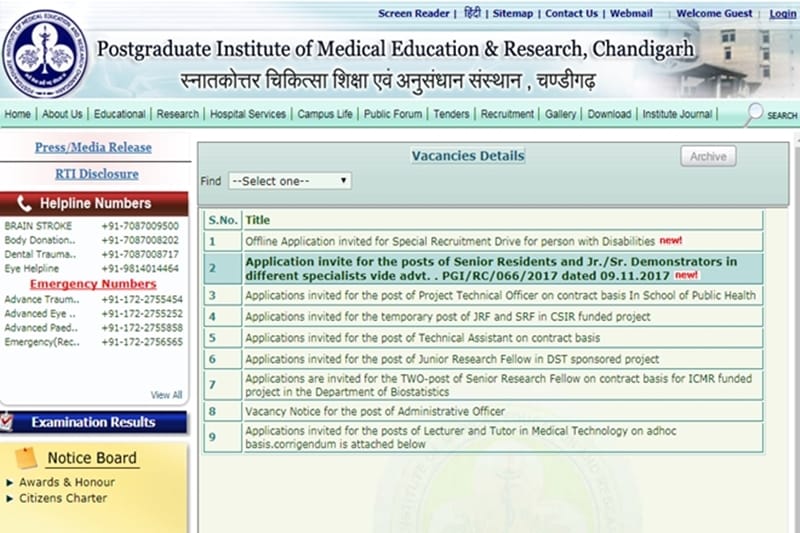 Navodaya Vidyalaya Samiti recruitment 2017, UPSC recruitment 2017, Air India Recruitment 2017, PGIMER Chandigarh recruitment 2017, Bank of Baroda recruitment 2017, Navodaya Vidyalaya Samiti recruitment, UPSC recruitment, Air India Recruitment, PGIMER Chandigarh recruitment, Bank of Baroda recruitment, Navodaya Vidyalaya Samiti jobs, UPSC jobs, PGIMER Chandigarh jobs, Air India jobs, Bank of Baroda jobs, Navodaya Vidyalaya Samiti jobs, nvshq.org, upsconline.nic.in, airindia.in, pgimer.edu.in, bankofbaroda.com.