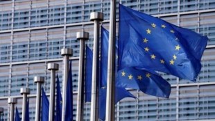 European Union, Germany, EU