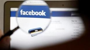 facebook, facebook regulations, facebook rules, facebook privacy, fb employee, fb ex employee
