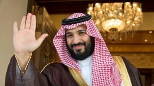 Saudi Arabia, Saudi royal family members detained, Crown Prince Mohammed bin Salman, U.S. President Donald Trump, Riyadh, United Nations