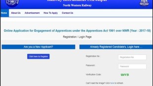 education news, job news, news, India news, latest news