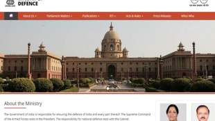 Ministry of Defence recruitment 2017, Ministry of Defence recruitment jobs, AIIMS Delhi recruitment, AIIMS Delhi jobs, ndian Navy Recruitment 2017, indian Navy jobs, ISRO’s Satish Dhawan Space Centre SHAR, ISRO’s Satish Dhawan Space Centre SHAR jobs, Eastern Railways recruitment, Eastern Railways jobs