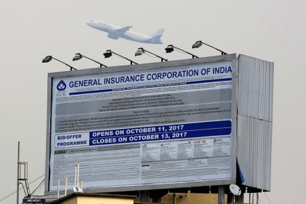 GIC Re shares still trading 10% below IPO price. Tempted to sell out? ‘Hold’, says Deutsche Bank