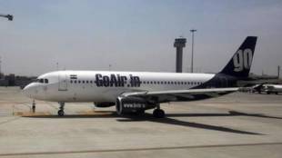 GoAir flights, goair price, goair anniversary offer