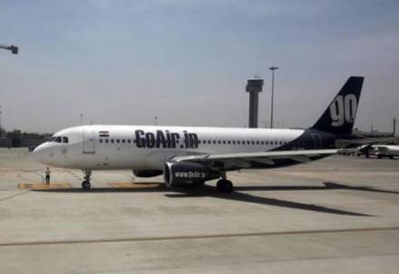 GoAir flights, goair price, goair anniversary offer