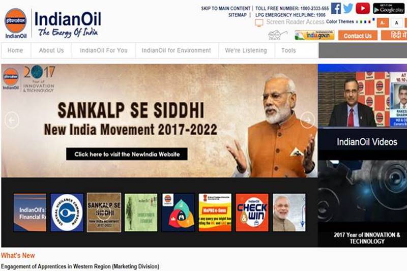 Ministry of Defence recruitment 2017, Ministry of Defence recruitment 2017 jobs, UPSC recruitment 2017, UPSC recruitment 2017 jobs, IOCL recruitment 2017, IOCL recruitment 2017 jobs, Indian Railways recruitment 2017, Indian Railways recruitment 2017 jobs, University of Calicut result 2017, BA BCom open entrance exam results