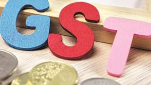 gst, Maruti, Tata Group, Godrej, services tax, goods and services tax, tax, industries, economy, india growth, economic growth, indian economy, pm narendra modi, pm modi, taxes