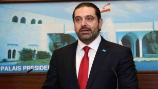Lebanon's outgoing PM Saad al-Hariri, M Saad al-Hariri, Lebanon