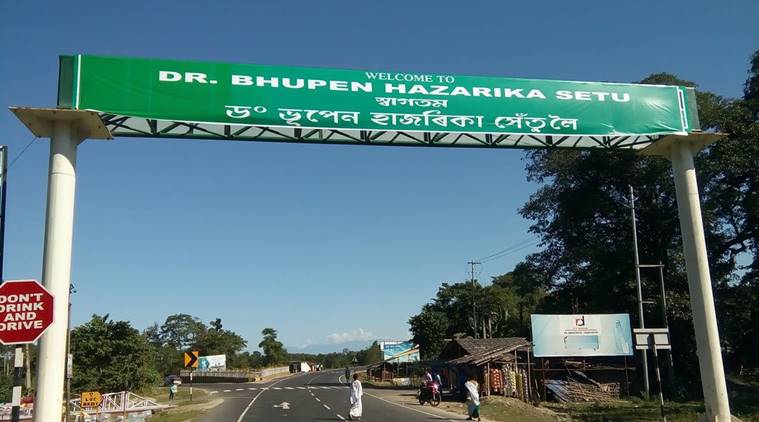 India’s longest bridge, Bhupen Hazarika setu gets first signpost; six ...