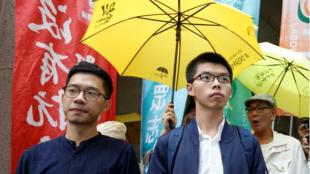 Hong Kong, Hong Kong democracy,  Joshua Wong, Alex Chow, Nathan Law,Umbrella Movement, beijing,  Hong Kong Court of Final Appeal , UN human right