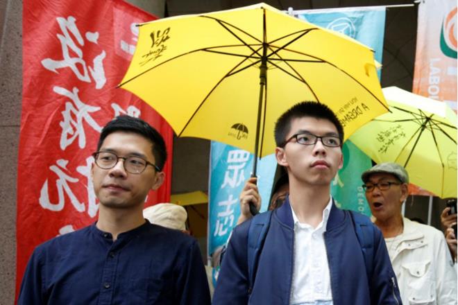 Hong Kong, Hong Kong democracy,  Joshua Wong, Alex Chow, Nathan Law,Umbrella Movement, beijing,  Hong Kong Court of Final Appeal , UN human right