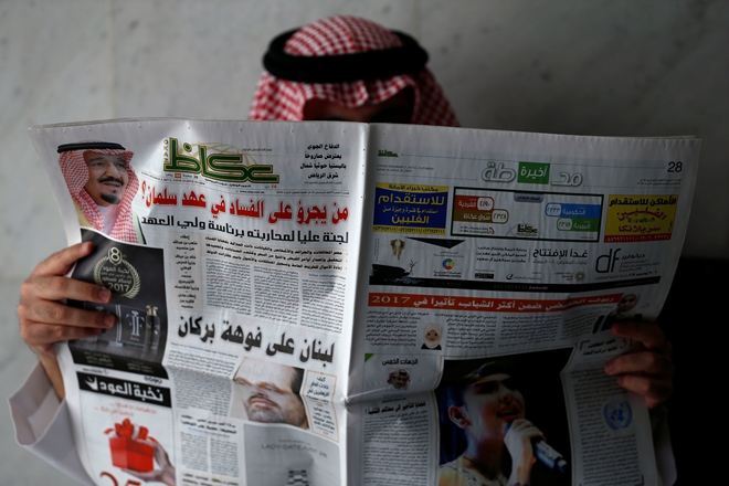 bribery, embezzlement, money laundering, saudi arabia bribery, embezzlement, money laundering, saudi arabia