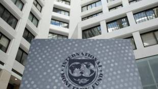 IMF, Venezuela, data transparency