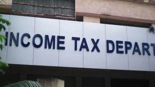 Income Tax, Income Tax returns, Income Tax returns filing, ITR, ITR filing, Rights and obligations of taxpayers, tax administrations, low taxpayer base