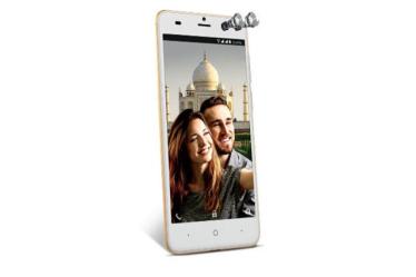 Intex 'ELYT Dual', Intex smartphones, Intex new smartphones, Spy Cam on smartphone, ELYT Dual features, ELYT Dual price, ELYT Dual specifications, ELYT Dual from Intex, ELYT Dual reviews, best smartphone under Rs 7000,