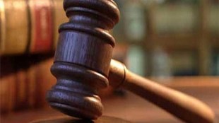  judge, ICJ, indian judge, indian judge at ICJ, world powers, International Court of Justice, UNGA 