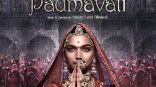 Padmavati, padmavati controversy, Padmavati row, padmavati protest, padmavati violence, sanjay leela bhansali, deepika padukone, ranveer singh