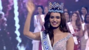 miss world 2017, manushi chillar wins miss miss world 2017, manushi chillar bags miss world crown, haryana manushi chillar, miss world pageant winner 2017, femina miss india 2017 winner, manushi chillar wins femina india 2017, Miss World 2016 winner Puerto Rico Stephanie Del