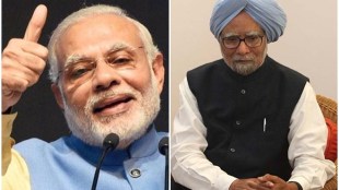 moodys rating, moodys india, moody, moody rating, narendra modi