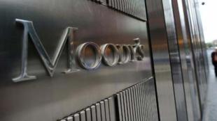 Moody, Moody's upgrade,  Mukesh Ambani's Reliance Industries, moody modi, Moody's, Indian debt