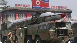 South Korea, North Korea, Donald Trump, US