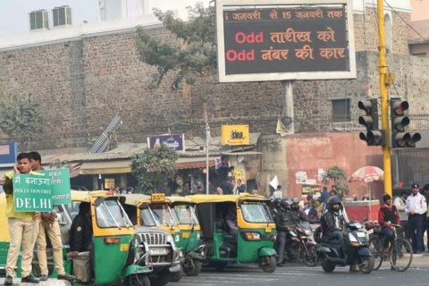 Odd-Even Rule coming back! Relief for scooter and bike riders from this scheme