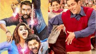 Golmaal Again, Golmaal Again box office collections, Salman Khan, tubelight, raees, Ajay Devgn