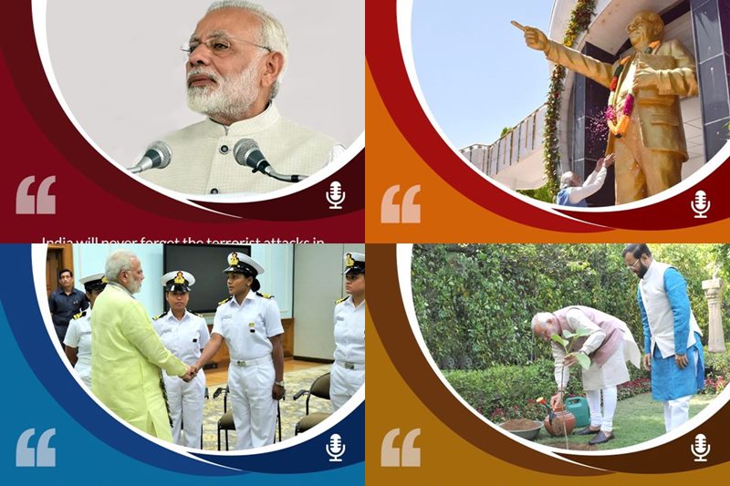 mann ki baat, mann ki baat quotes, narendra modi, narendra modi radio show, 38th mann ki baat, akshwani, doordarshan, mann ki baat updates,