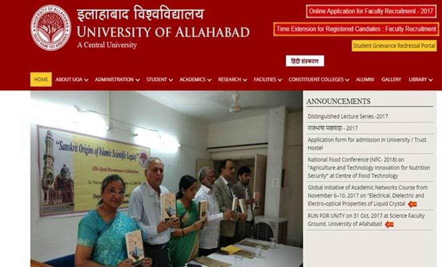 education news, job news, news, India news, latest news