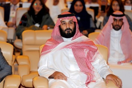 Saudi Crown Prince Mohammed bin Salman, saudia arabia, saudi arabia tensions, Saudi Arabia central bank